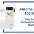 Janome JW8100 reviews